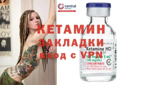 МДМА Алзамай