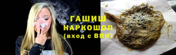 МДМА Алзамай