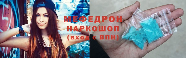 метадон Алексеевка