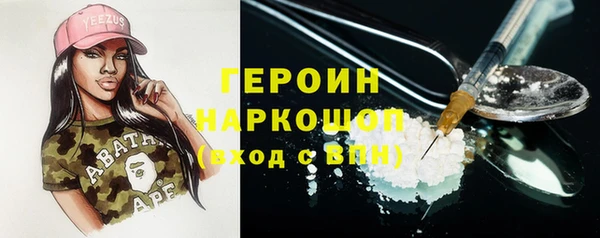 метадон Алексеевка