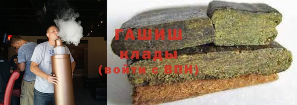 МДМА Алзамай