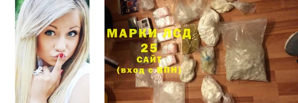 МДМА Алзамай