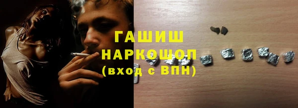 кокаин VHQ Коряжма