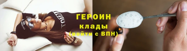 альфа пвп Дмитровск