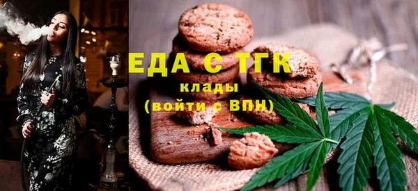 эйфоретик Алексин