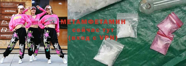 кокаин премиум Дмитриев