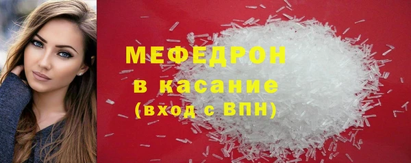 круглые Дмитров