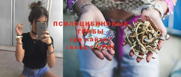 МДМА Алзамай