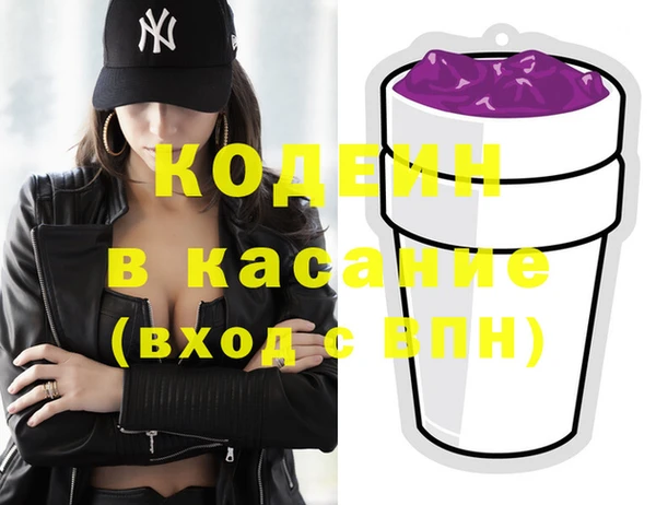 эйфоретик Алексин