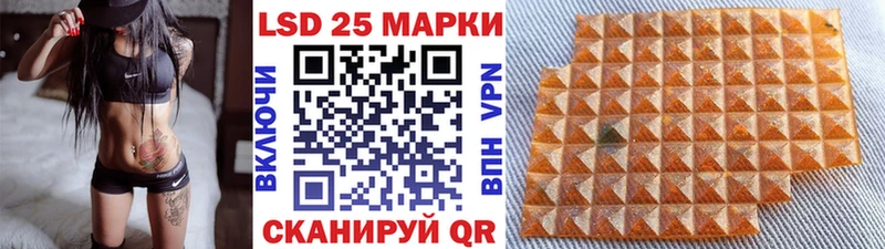 Марки NBOMe 1,5мг  Андреаполь 