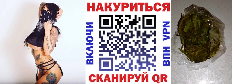 Бошки марихуана AK-47  ОМГ ОМГ ссылка  Андреаполь 